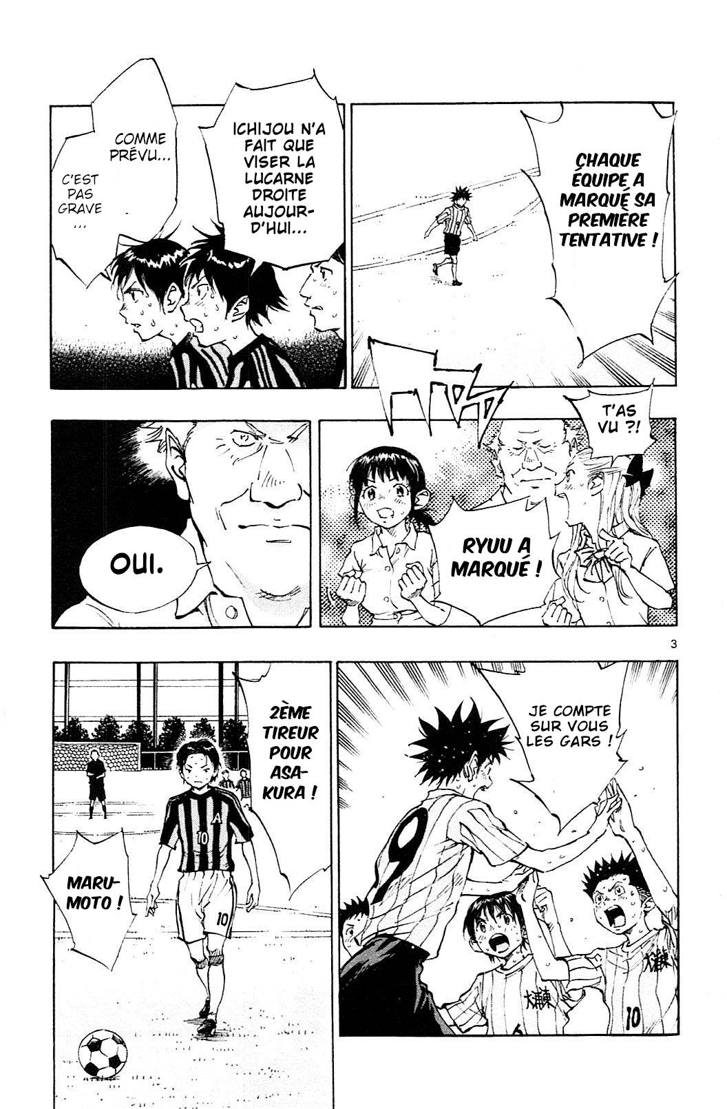  Be Blues! – Ao ni Nare - Chapitre 76 - 3