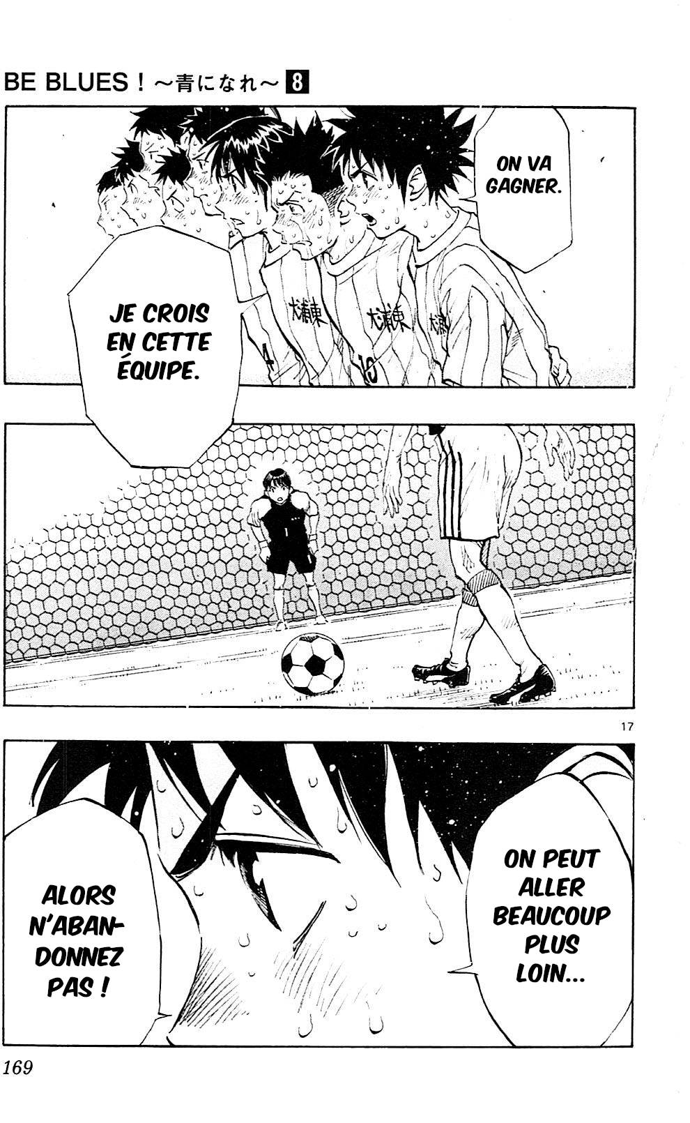  Be Blues! – Ao ni Nare - Chapitre 76 - 17