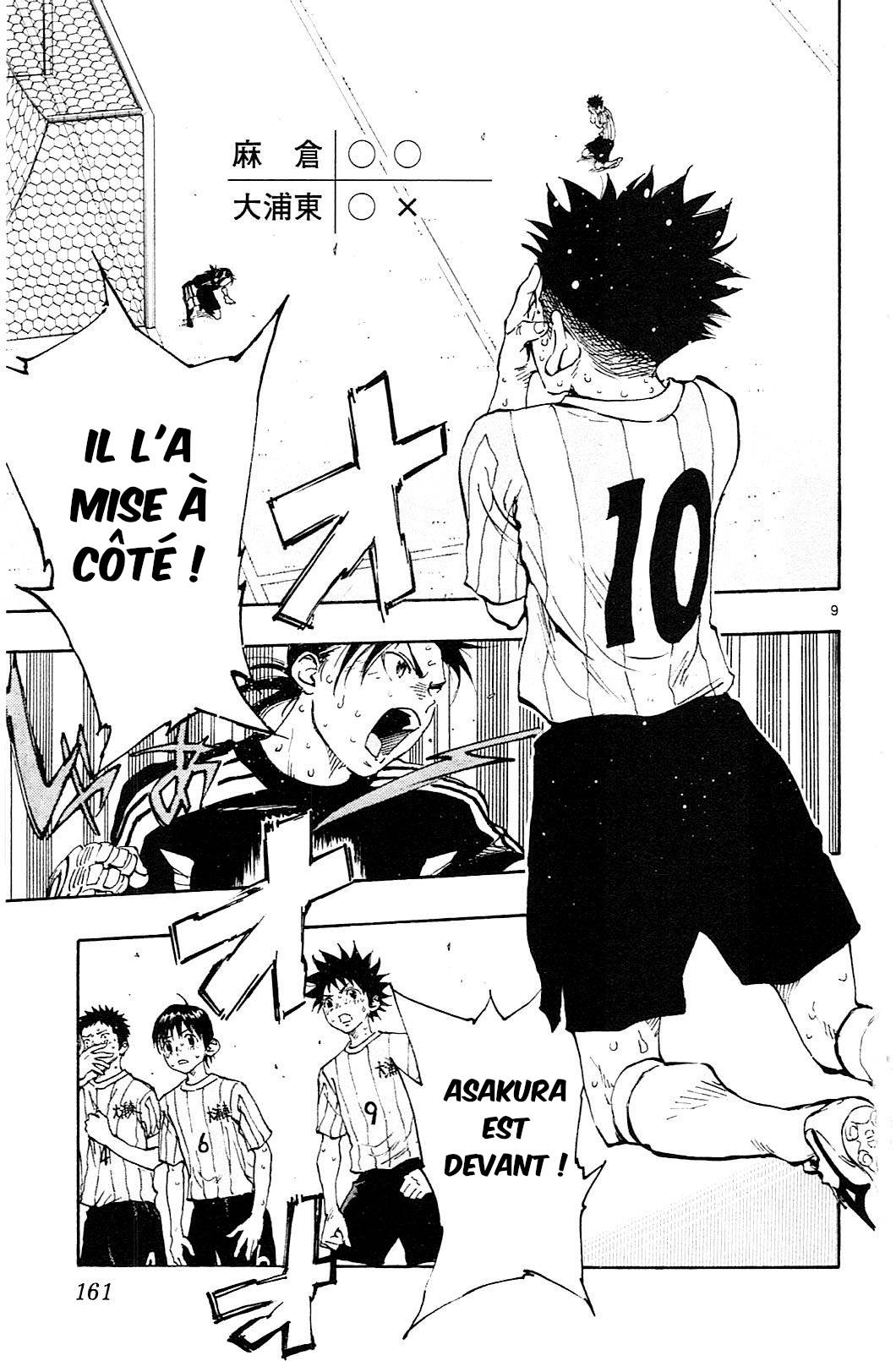  Be Blues! – Ao ni Nare - Chapitre 76 - 9