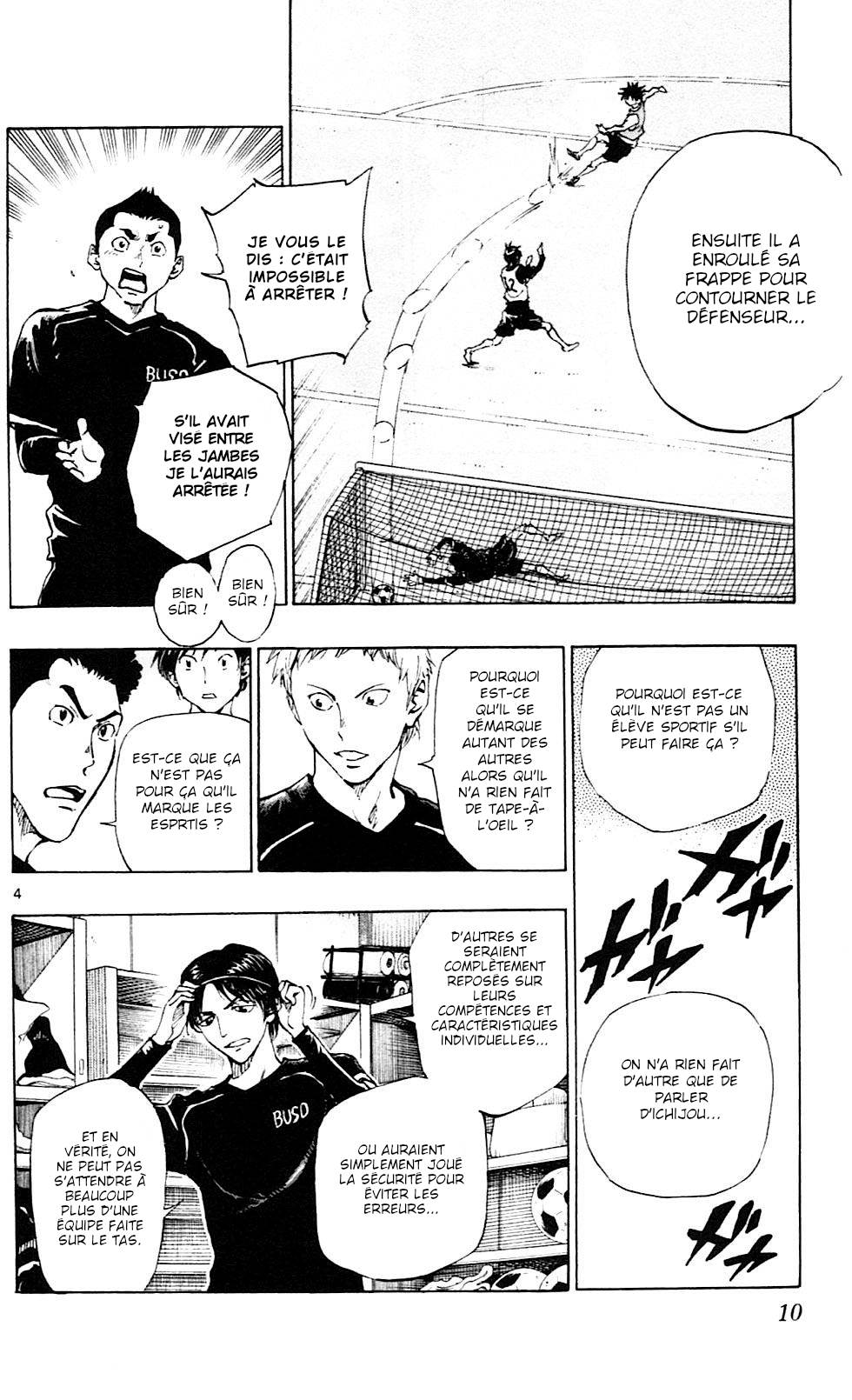  Be Blues! – Ao ni Nare - Chapitre 88 - 11