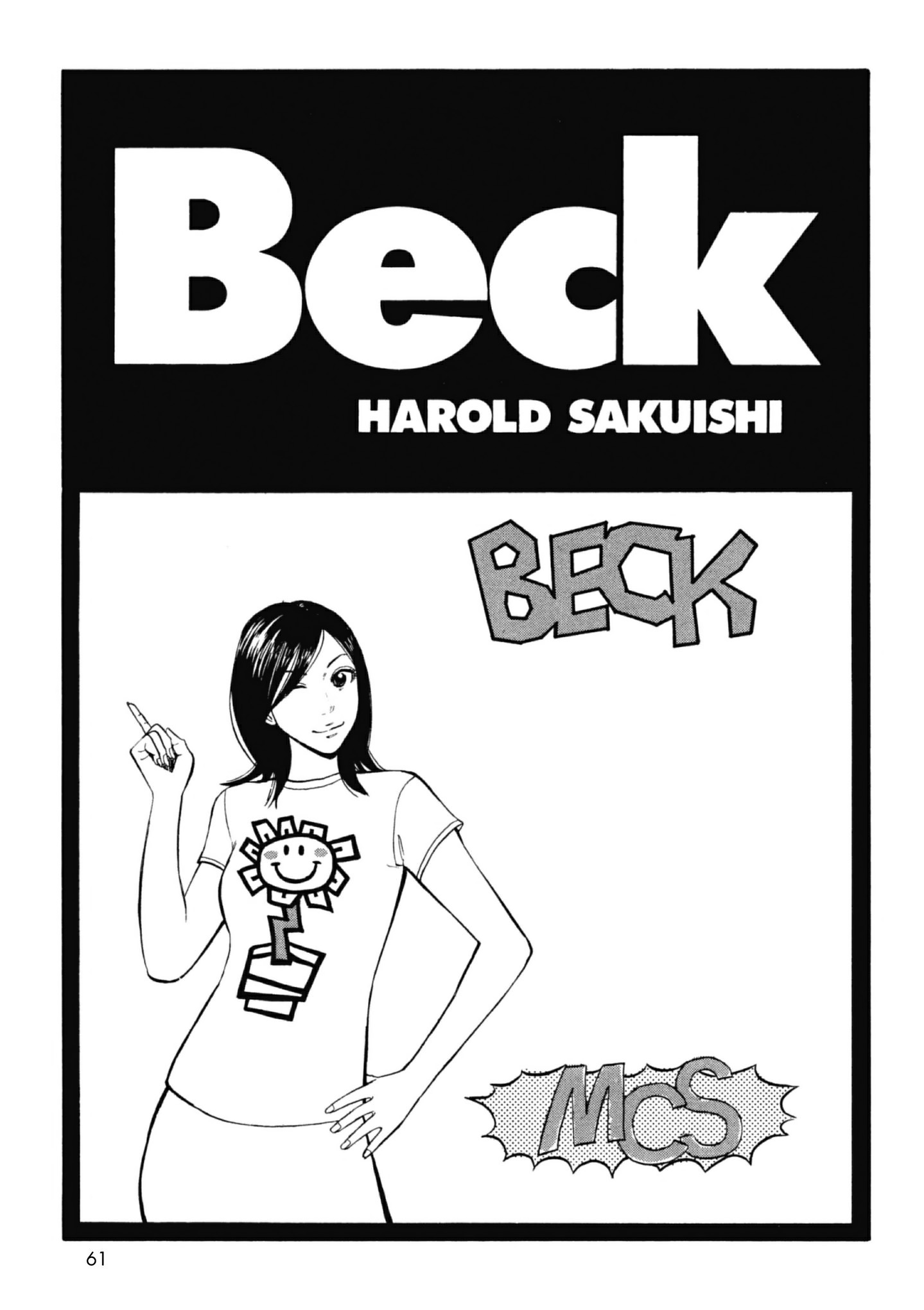  Beck - Chapitre 19 - 62