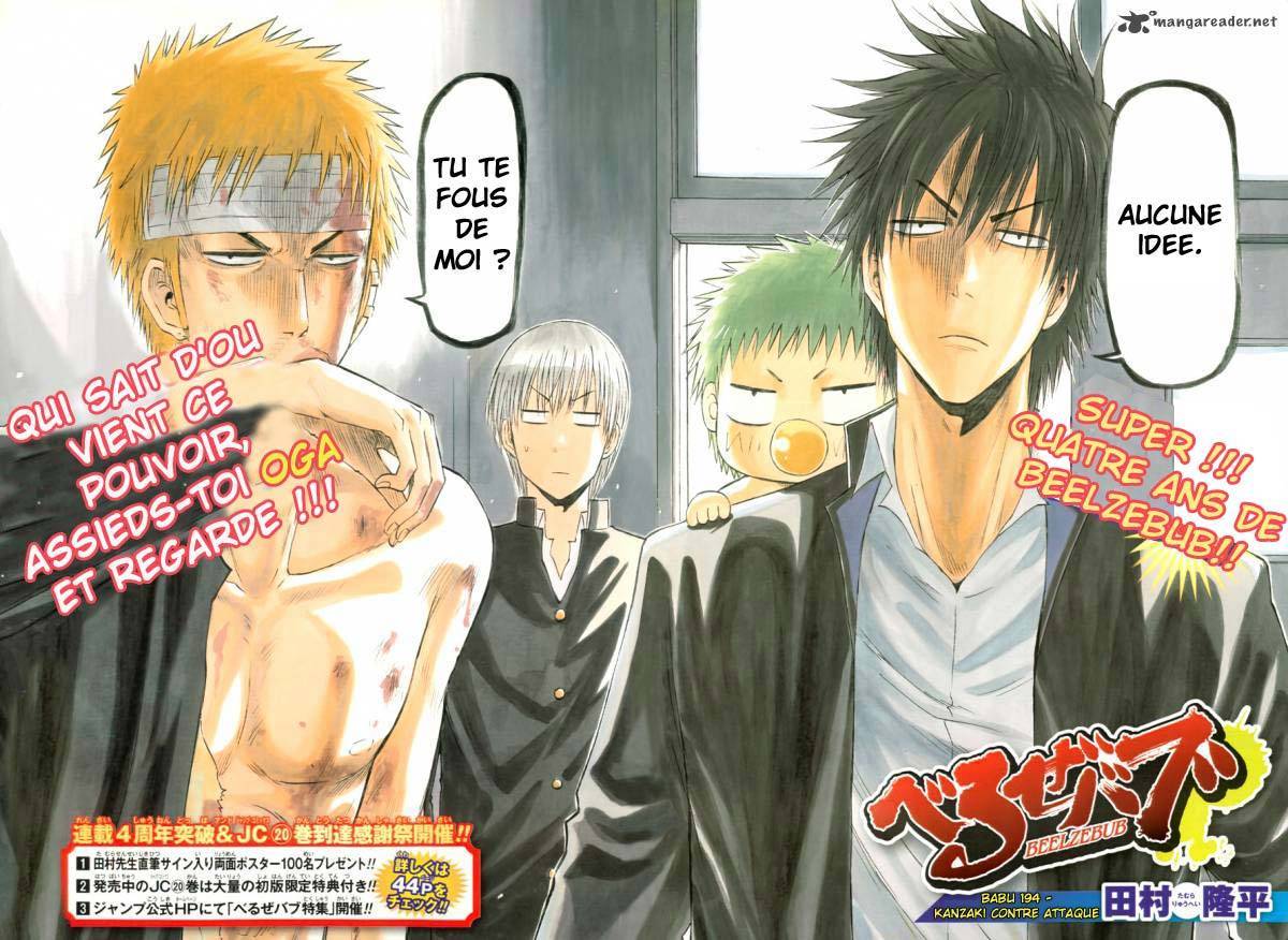  Beelzebub - Chapitre 194 - 4