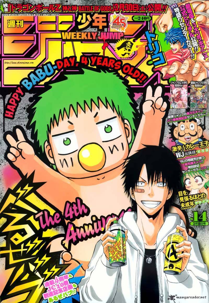  Beelzebub - Chapitre 194 - 2