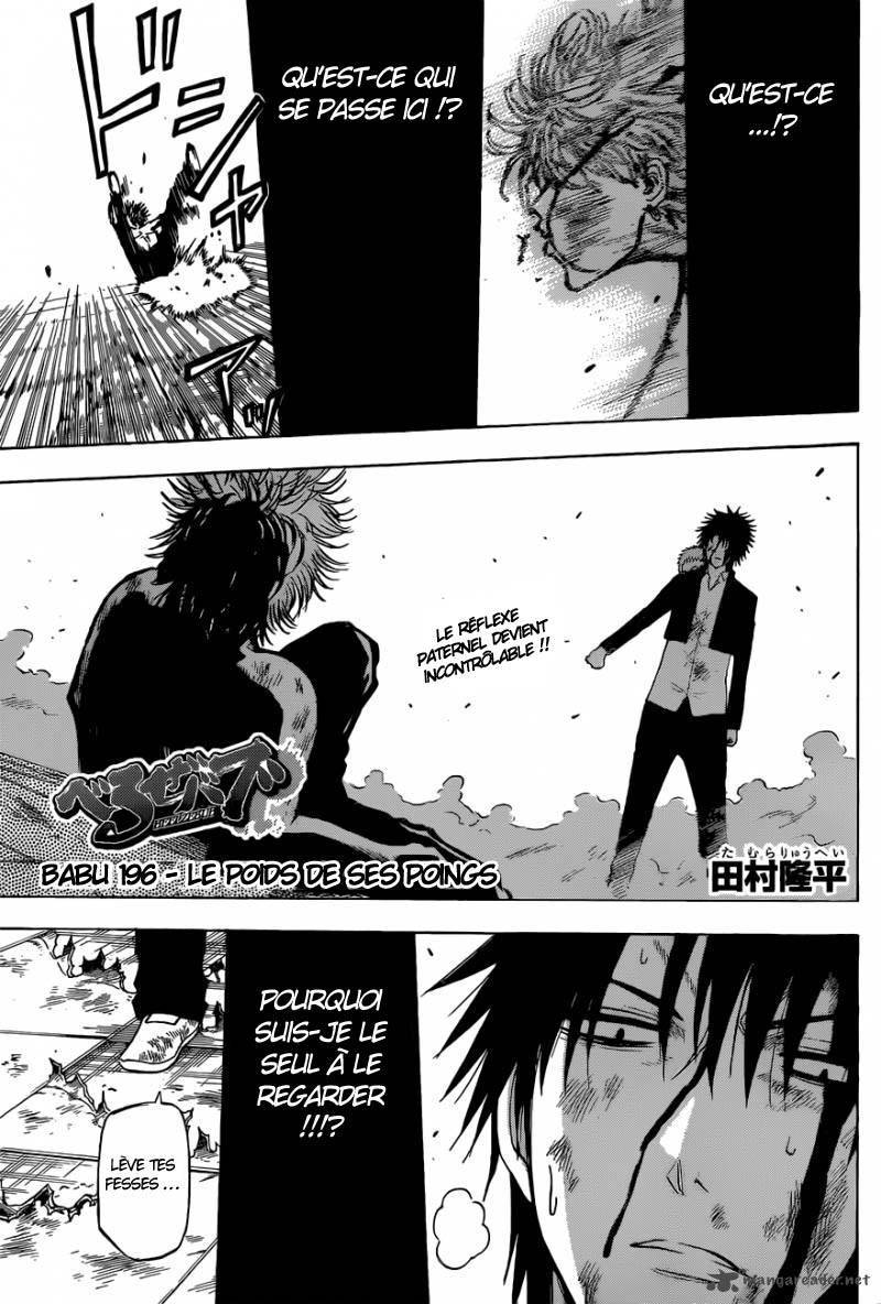  Beelzebub - Chapitre 196 - 2