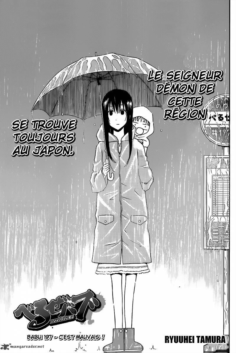  Beelzebub - Chapitre 197 - 2