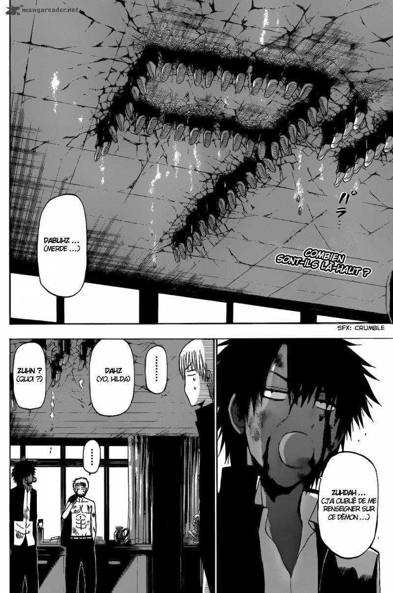  Beelzebub - Chapitre 197 - 3