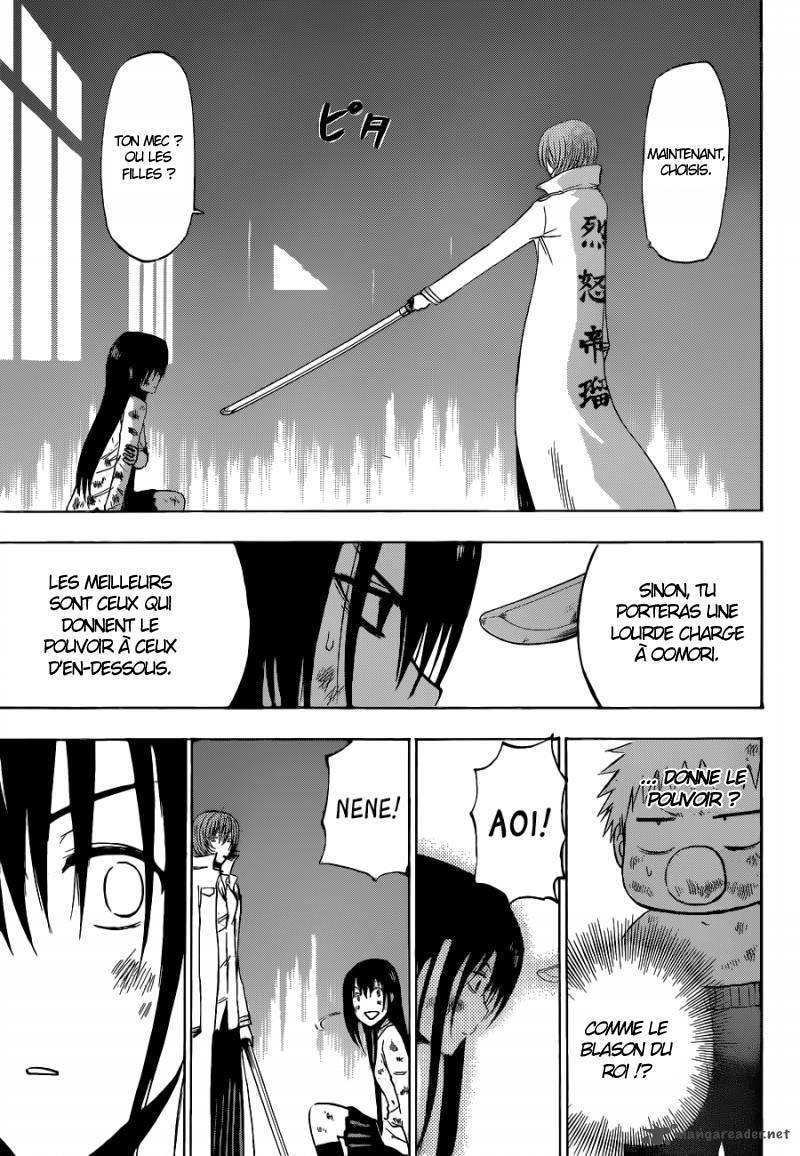  Beelzebub - Chapitre 199 - 14