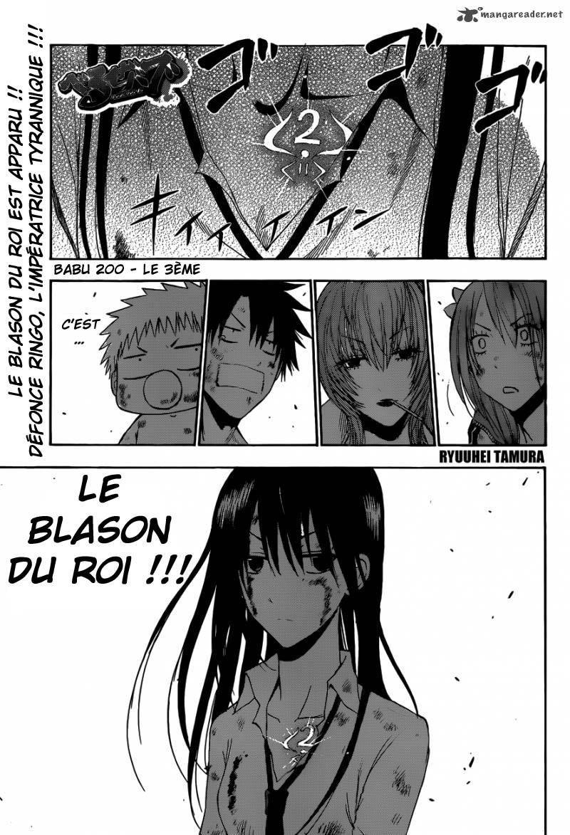  Beelzebub - Chapitre 200 - 2