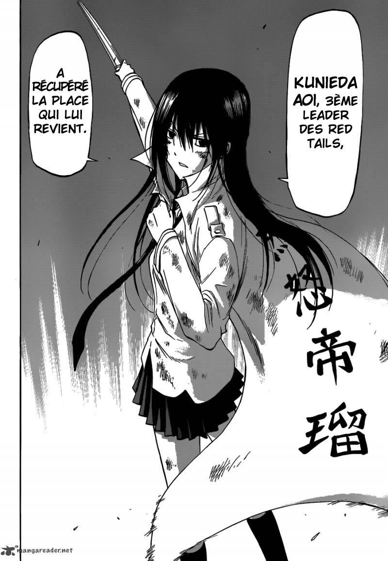  Beelzebub - Chapitre 200 - 14