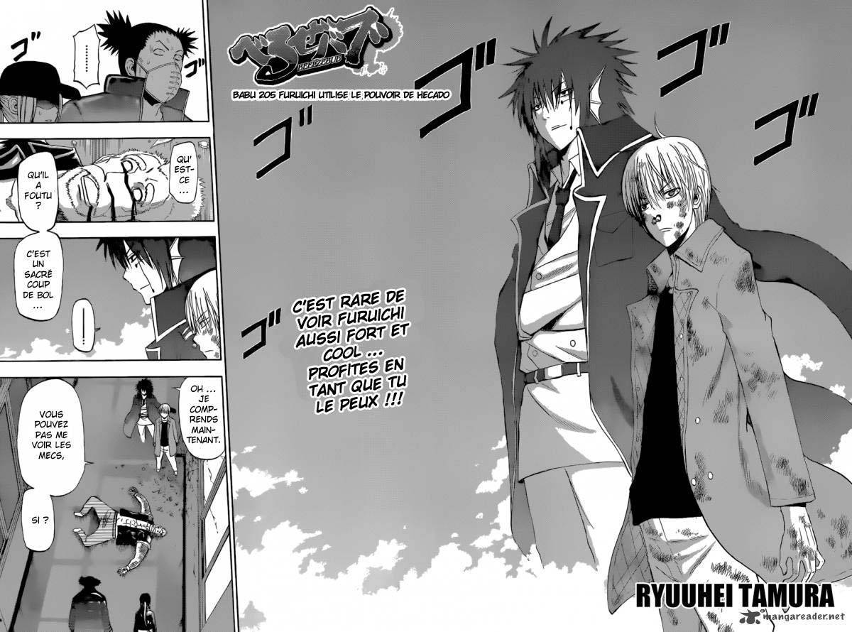  Beelzebub - Chapitre 205 - 2