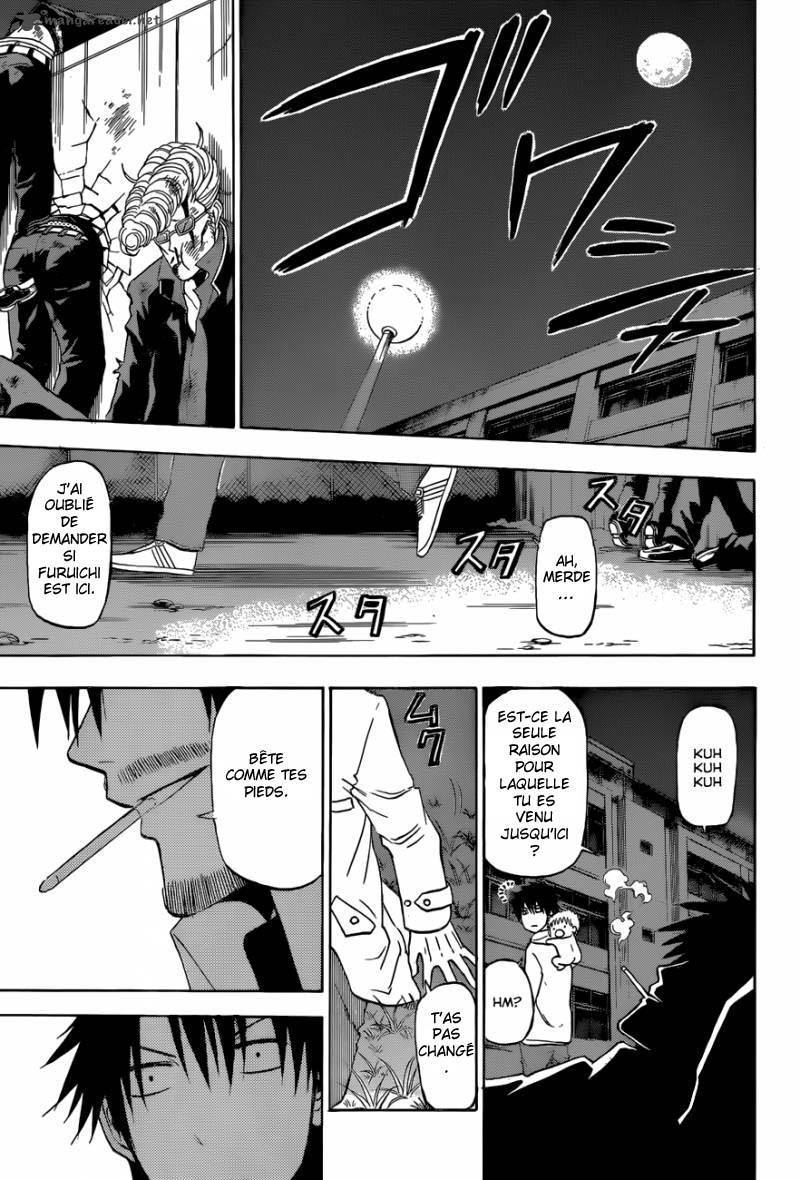  Beelzebub - Chapitre 205 - 14