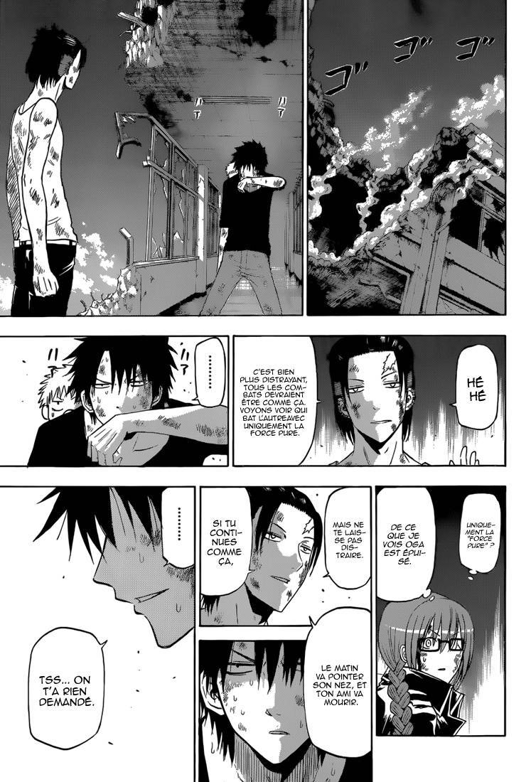  Beelzebub - Chapitre 208 - 16