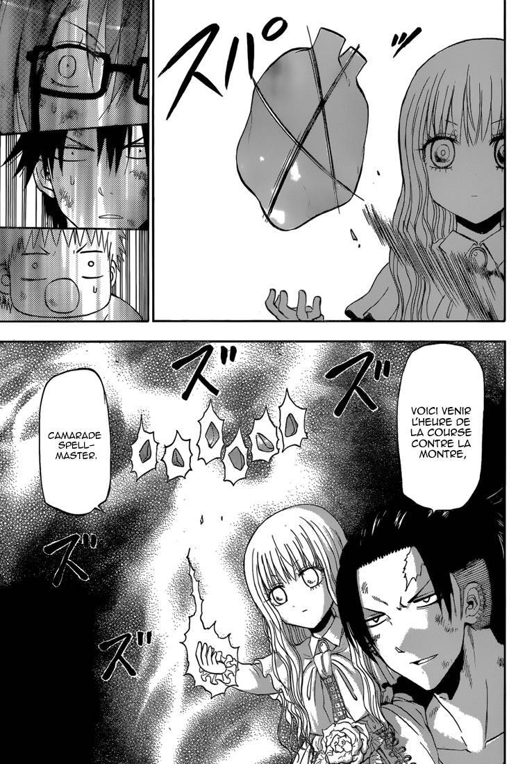  Beelzebub - Chapitre 208 - 6