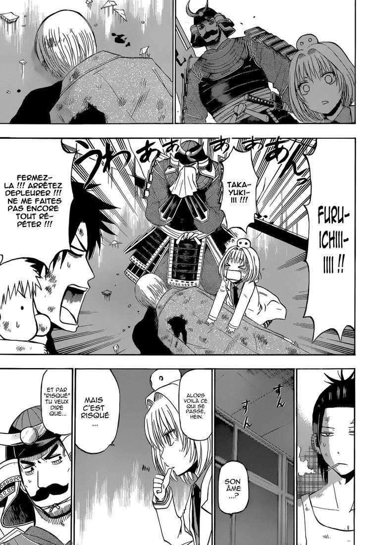  Beelzebub - Chapitre 209 - 15