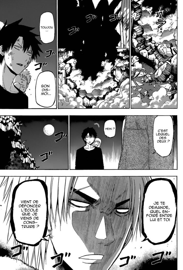  Beelzebub - Chapitre 209 - 4