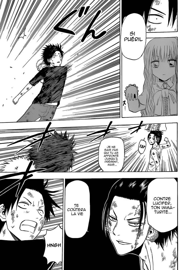  Beelzebub - Chapitre 210 - 12