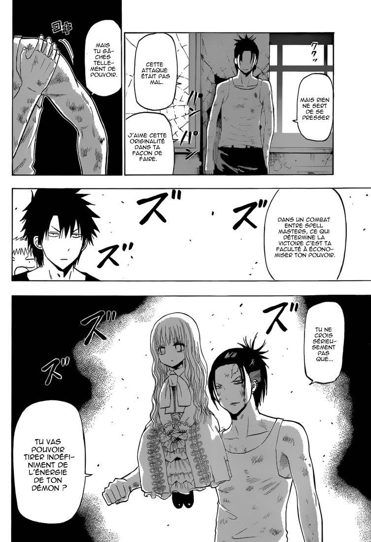  Beelzebub - Chapitre 210 - 11