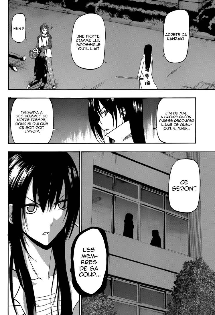  Beelzebub - Chapitre 210 - 3