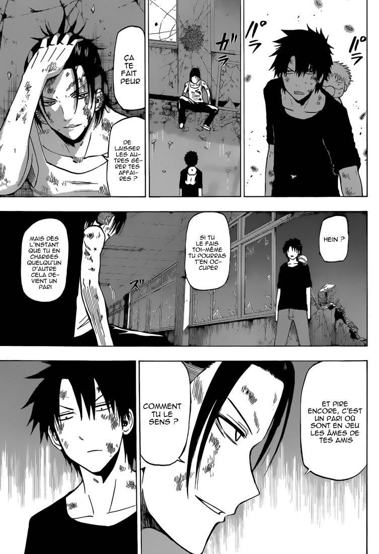  Beelzebub - Chapitre 210 - 10