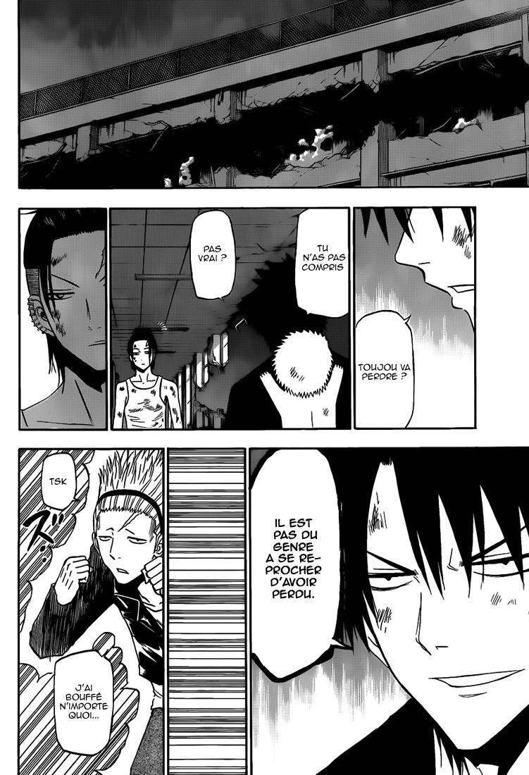  Beelzebub - Chapitre 211 - 13