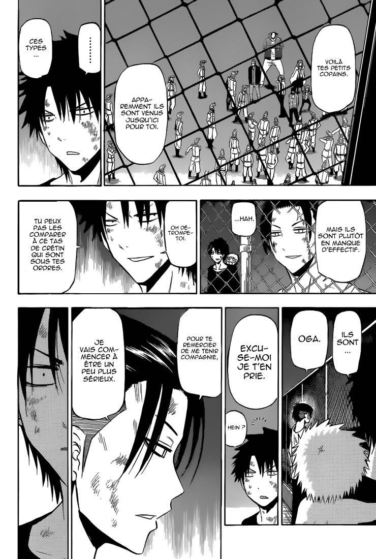  Beelzebub - Chapitre 212 - 18