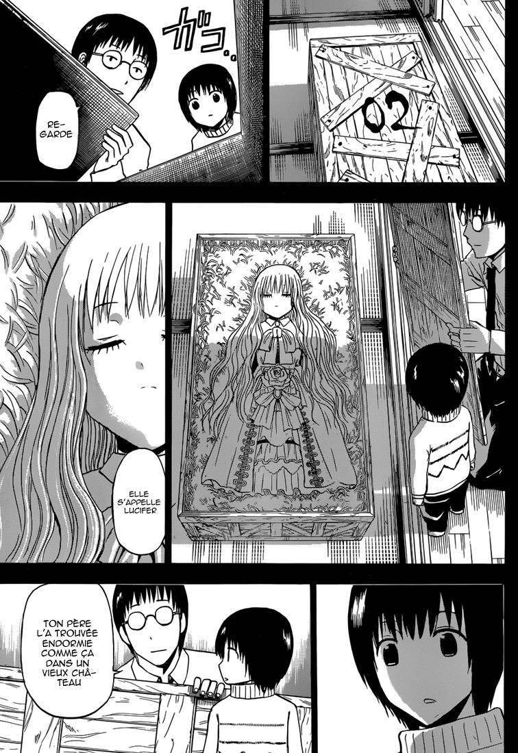  Beelzebub - Chapitre 213 - 10