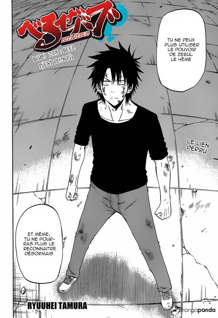  Beelzebub - Chapitre 215 - 5