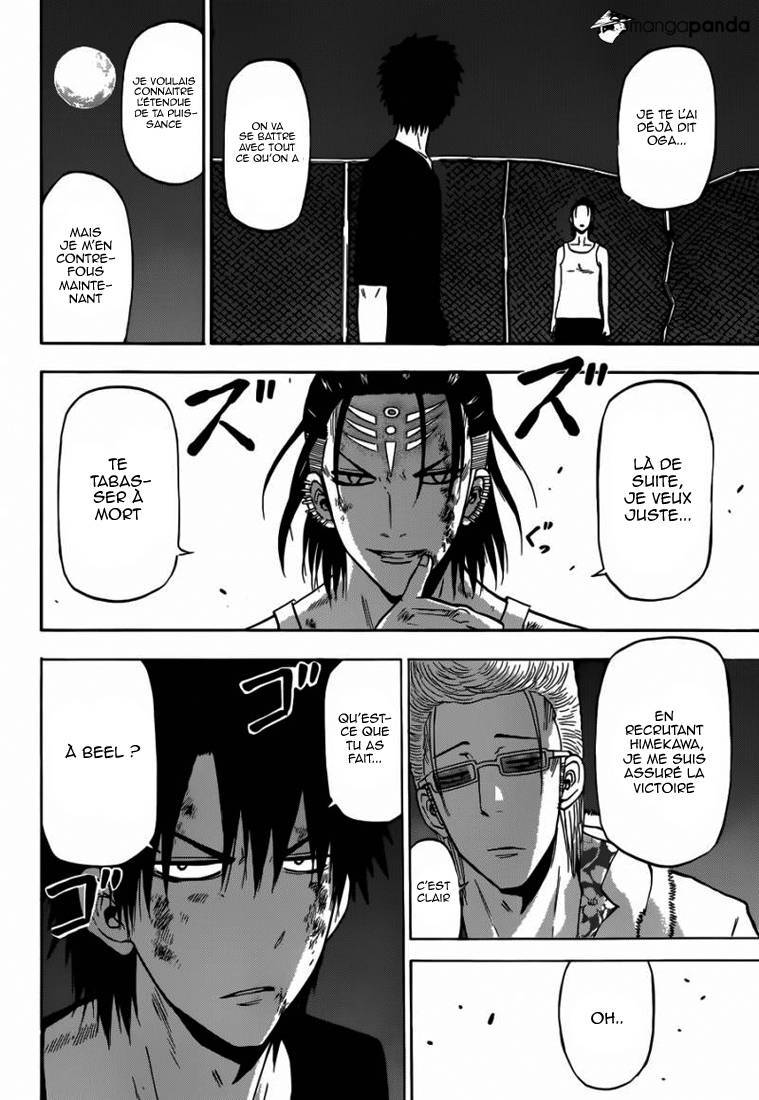  Beelzebub - Chapitre 215 - 7