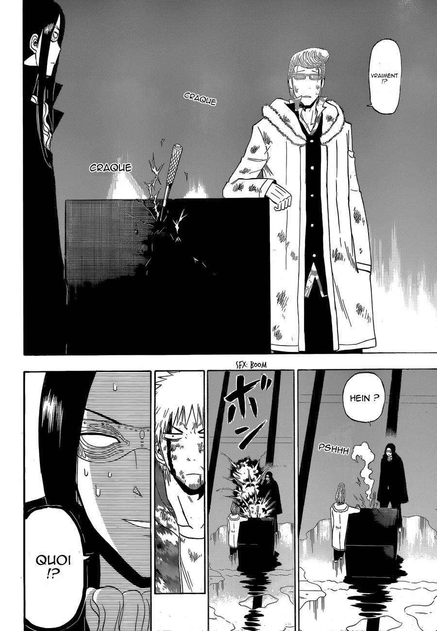  Beelzebub - Chapitre 217 - 17