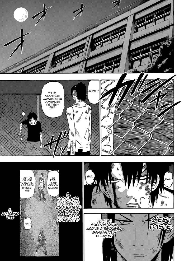  Beelzebub - Chapitre 217 - 12