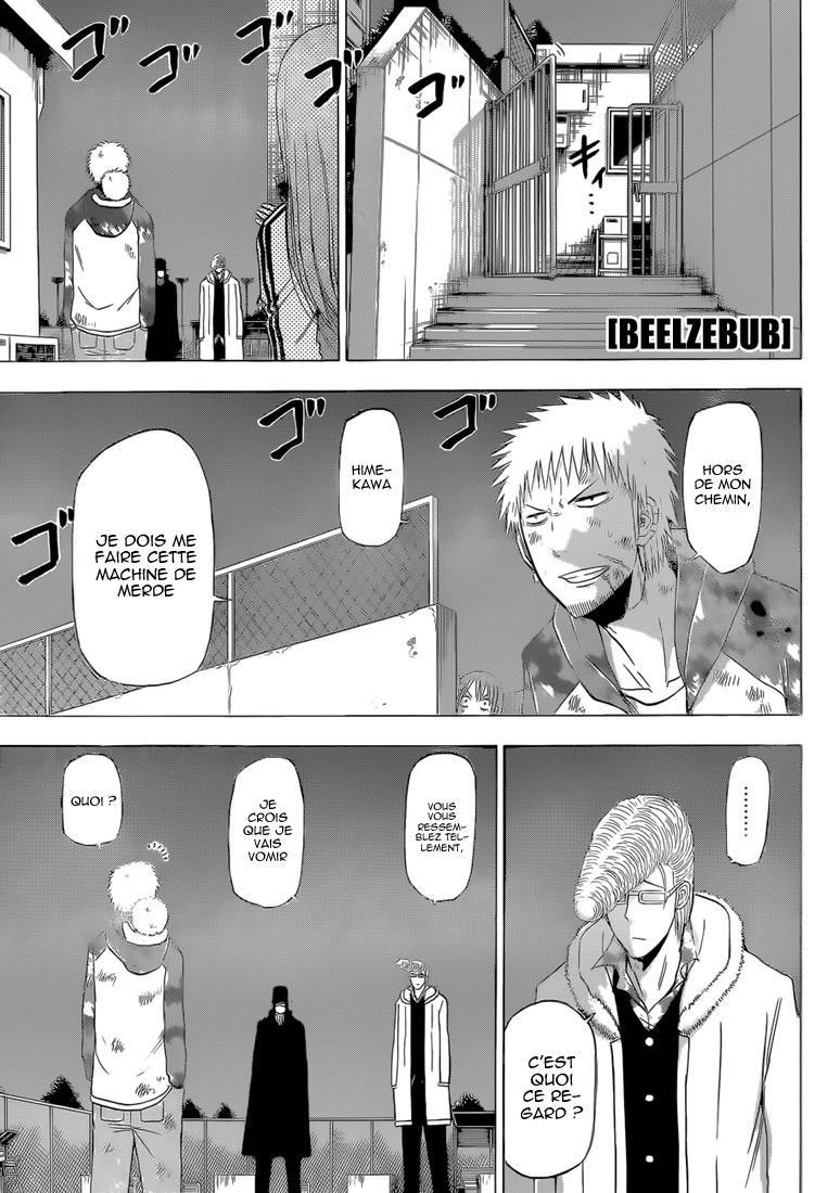  Beelzebub - Chapitre 217 - 2