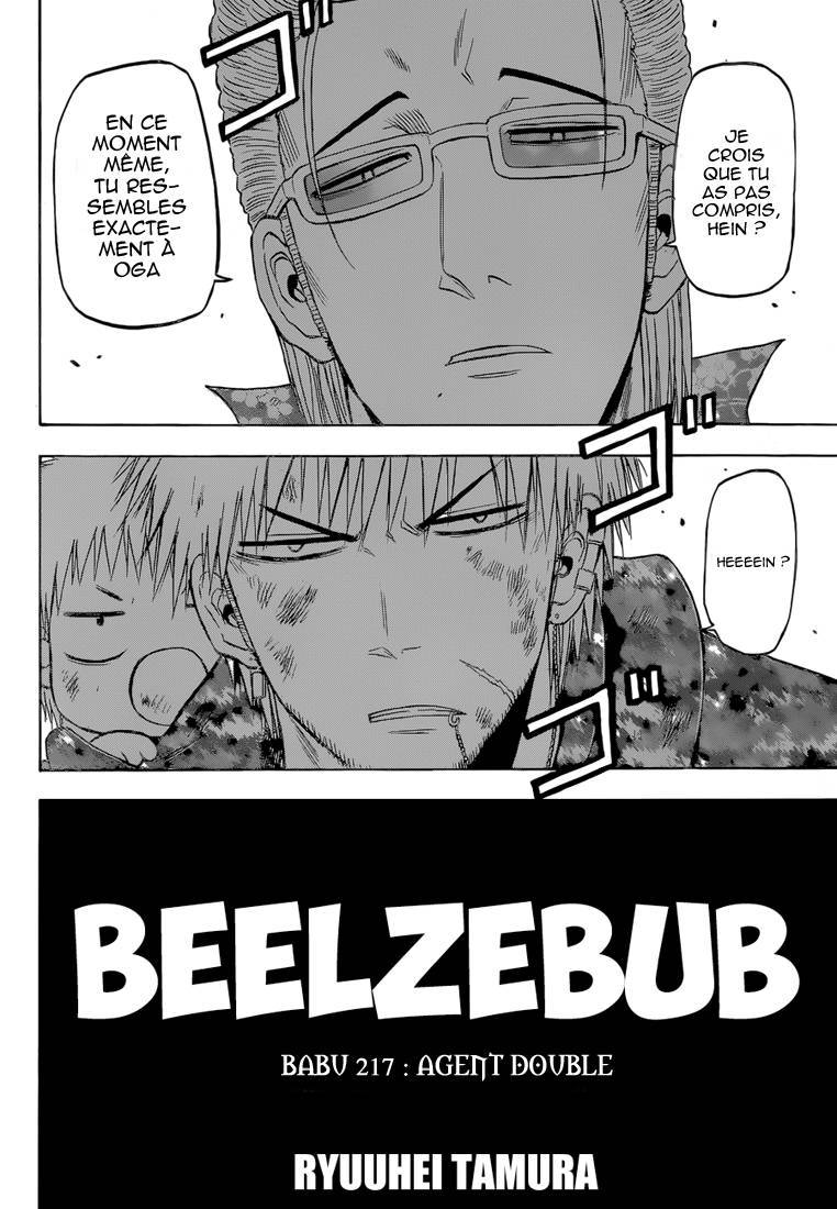  Beelzebub - Chapitre 217 - 3