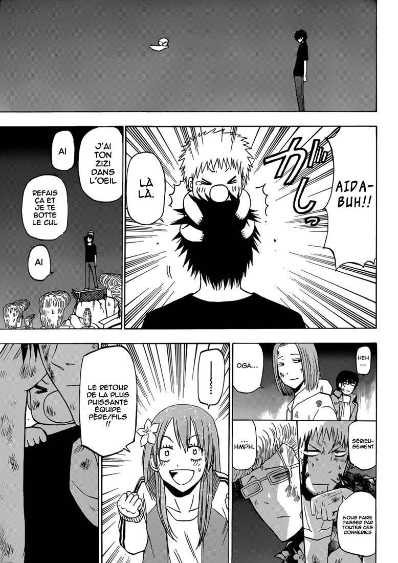  Beelzebub - Chapitre 218 - 12