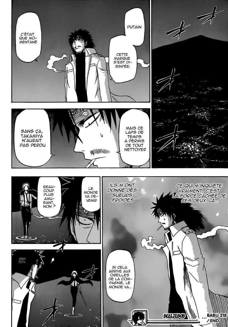  Beelzebub - Chapitre 218 - 18