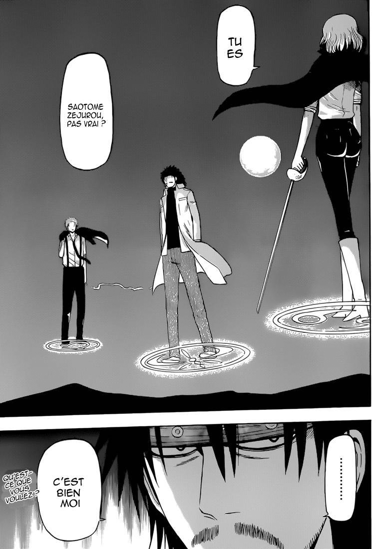  Beelzebub - Chapitre 218 - 19