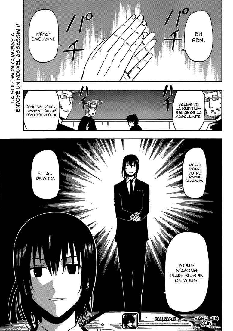  Beelzebub - Chapitre 219 - 18