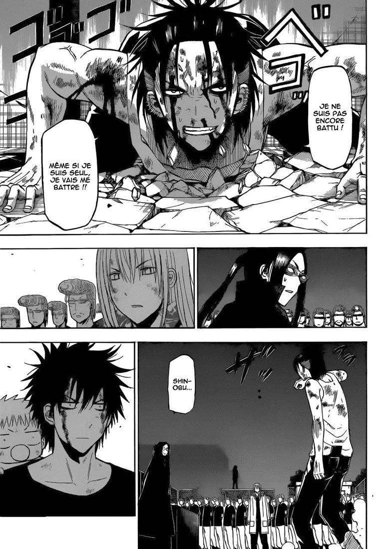  Beelzebub - Chapitre 219 - 6