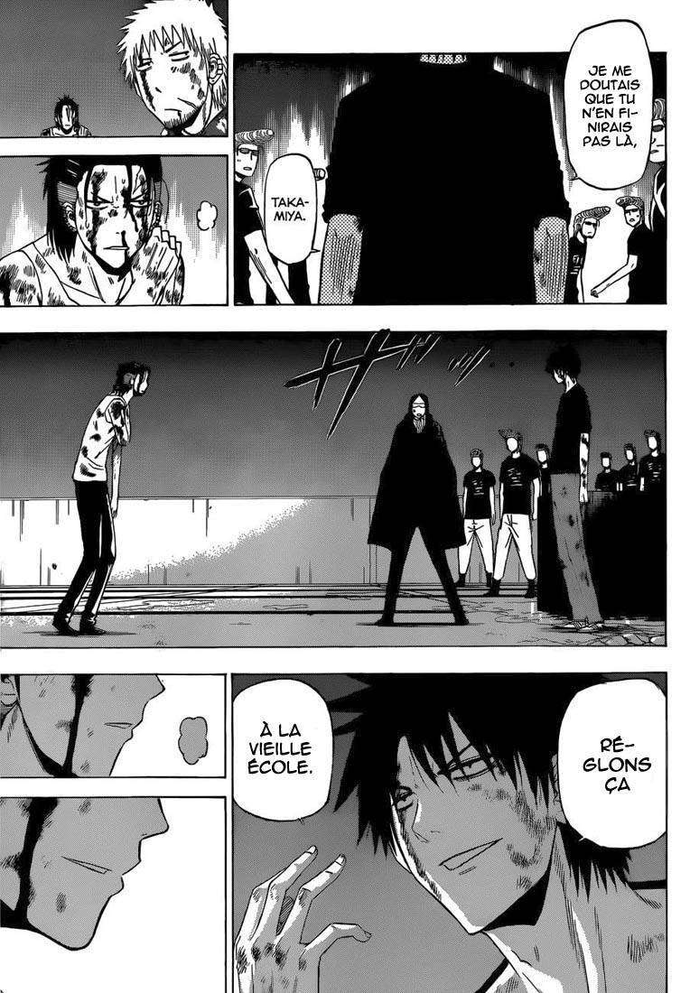  Beelzebub - Chapitre 219 - 8