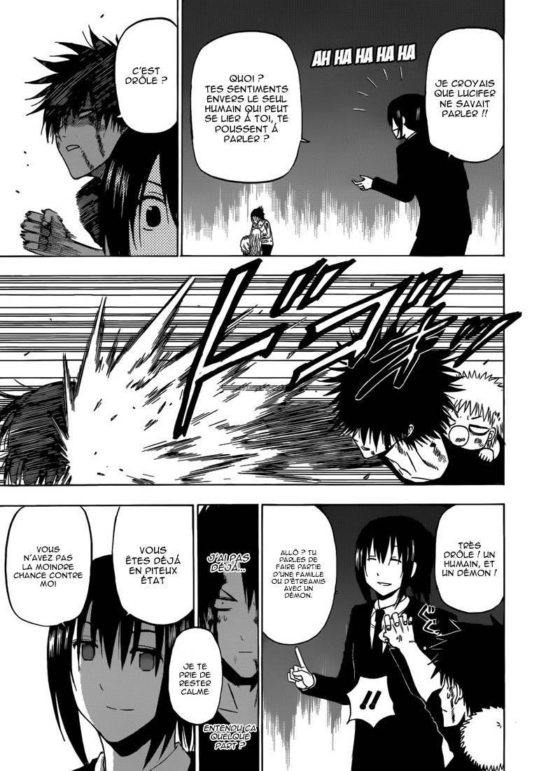  Beelzebub - Chapitre 220 - 12