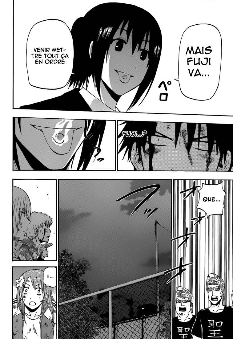  Beelzebub - Chapitre 220 - 18