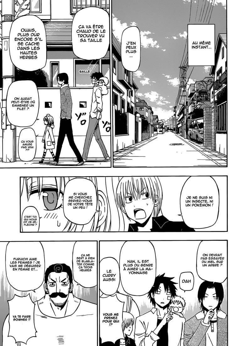  Beelzebub - Chapitre 222 - 5