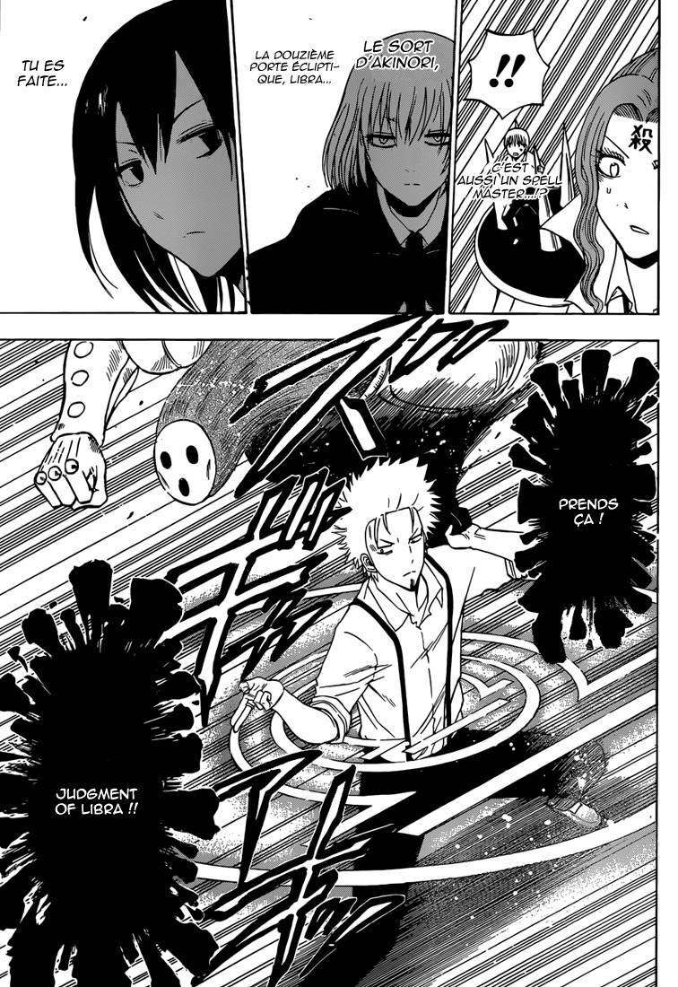  Beelzebub - Chapitre 223 - 6