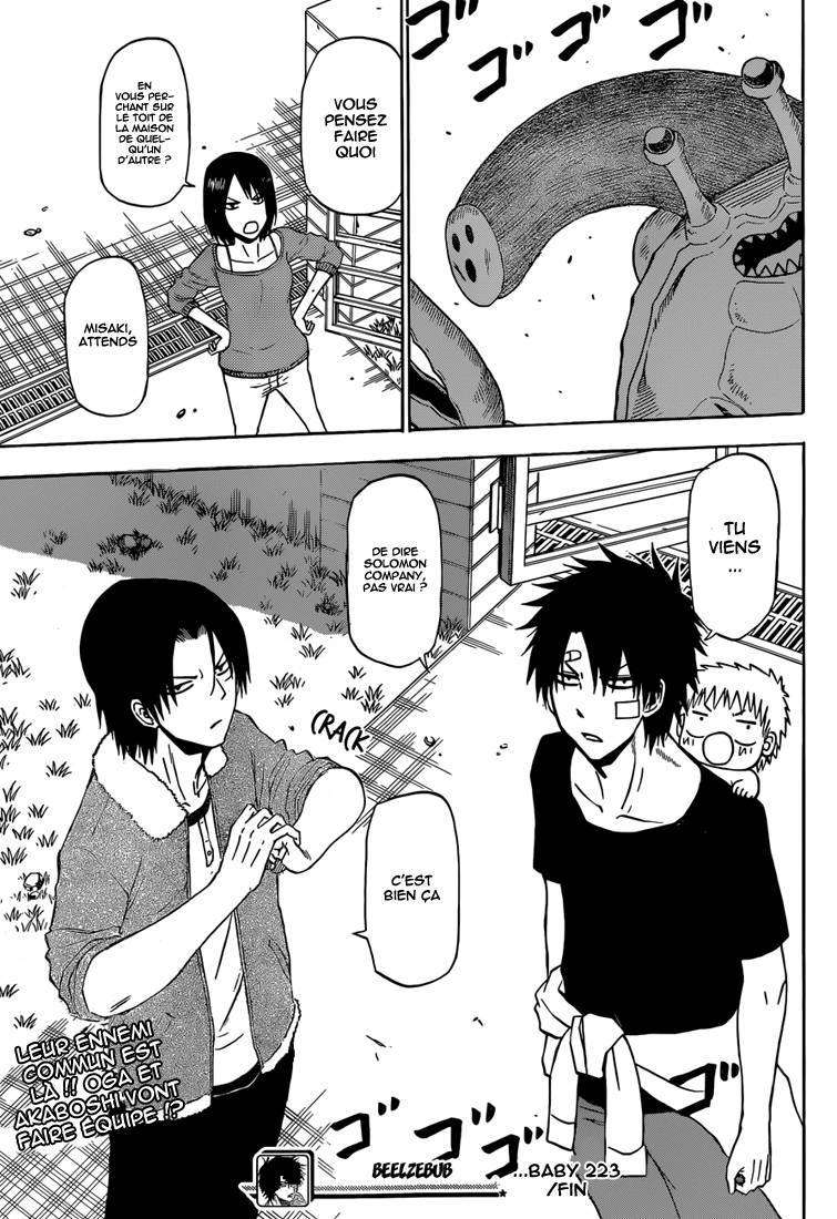  Beelzebub - Chapitre 223 - 20