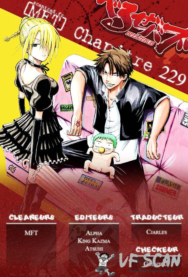  Beelzebub - Chapitre 229 - 1