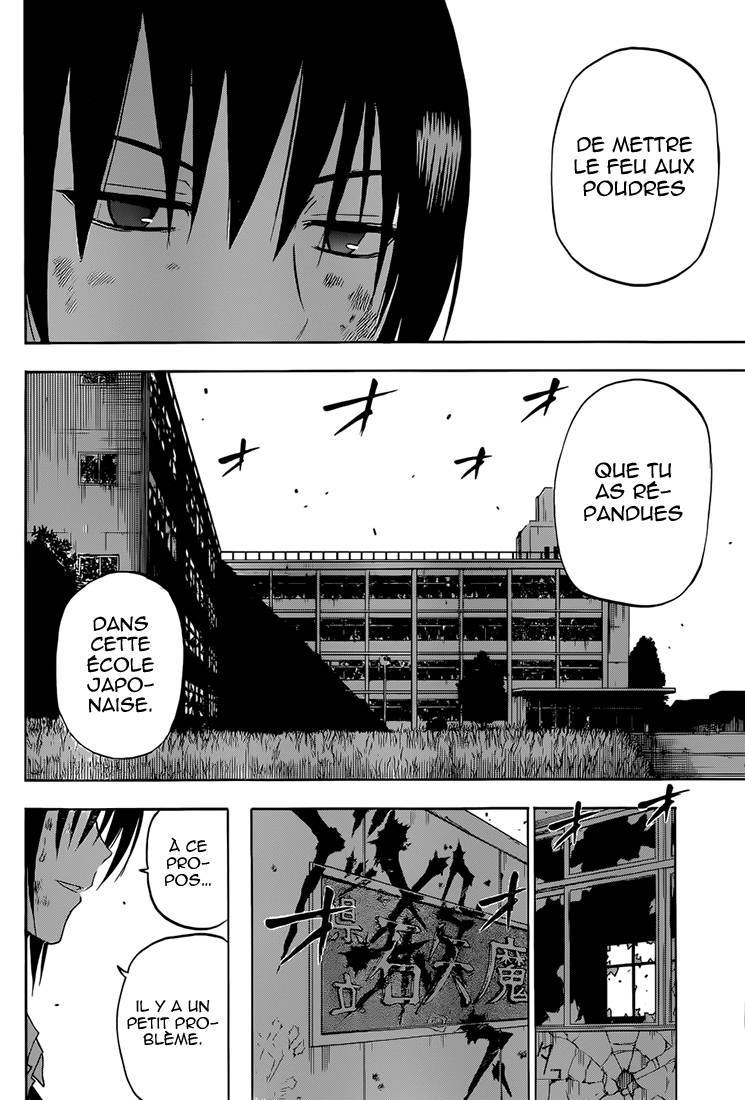  Beelzebub - Chapitre 232 - 7