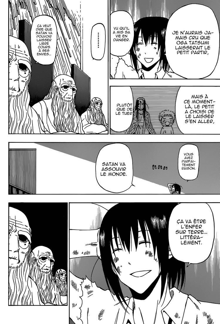  Beelzebub - Chapitre 232 - 9