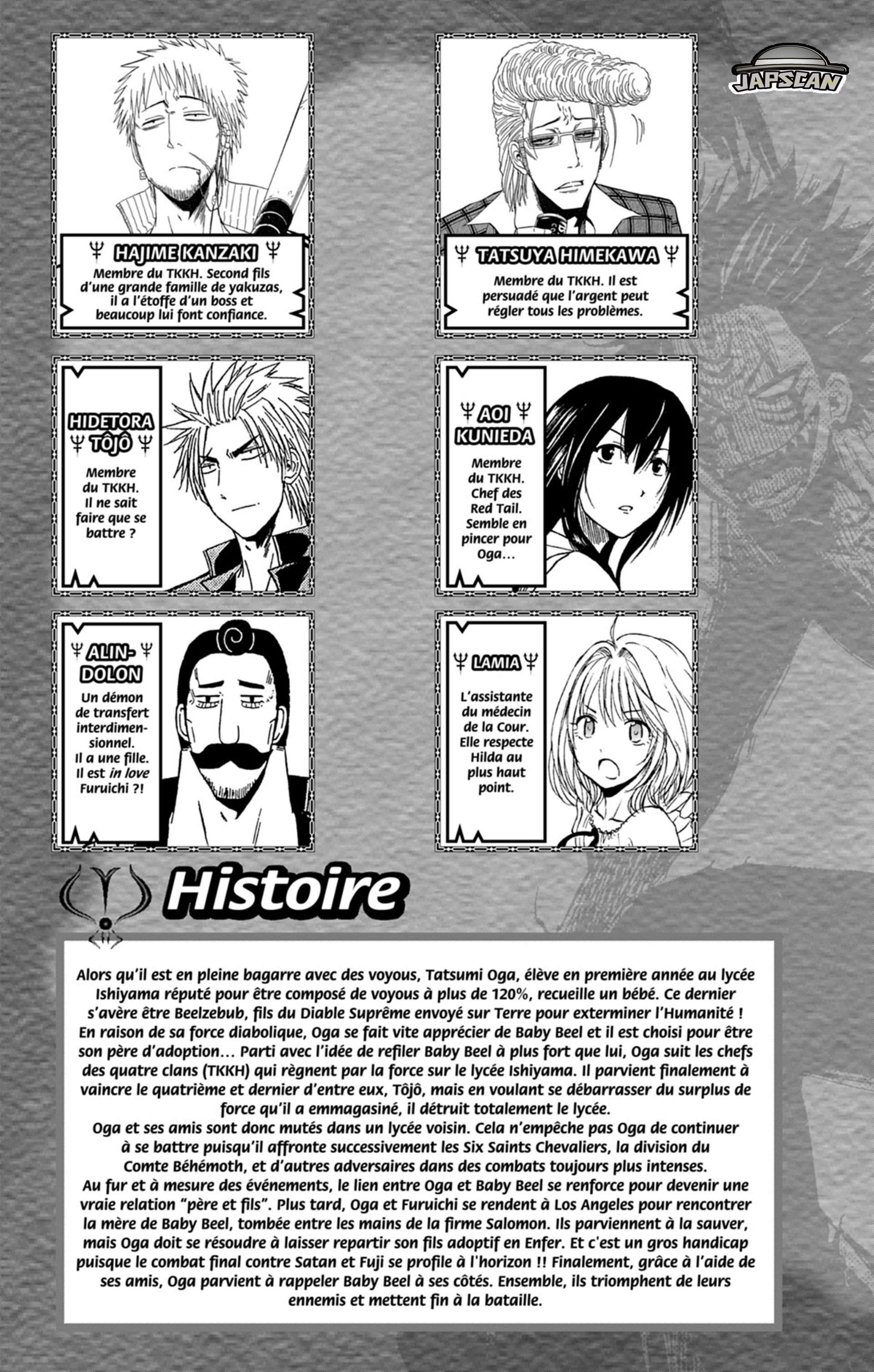  Beelzebub - Chapitre 241 - 3