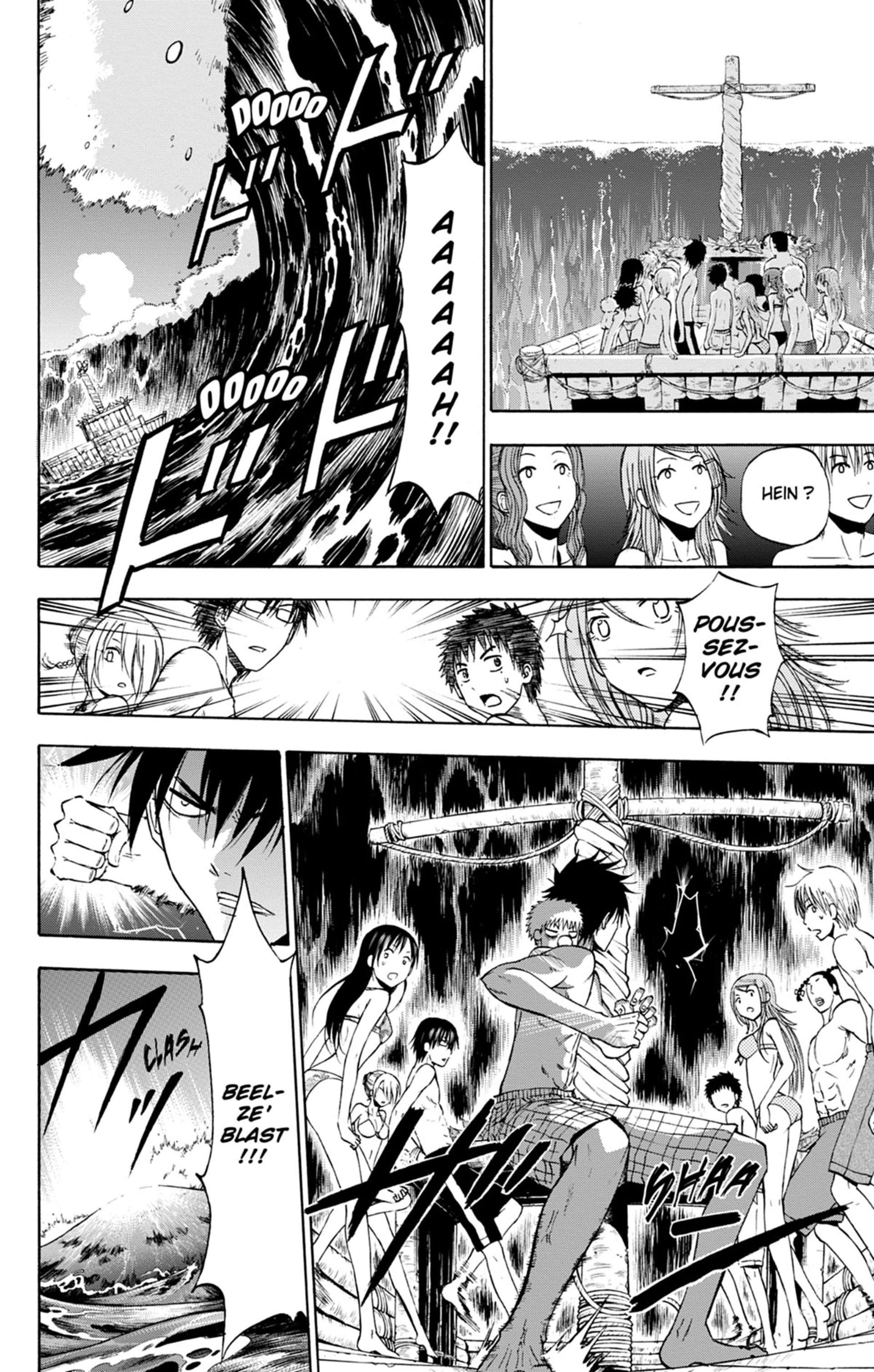  Beelzebub - Chapitre 243 - 16