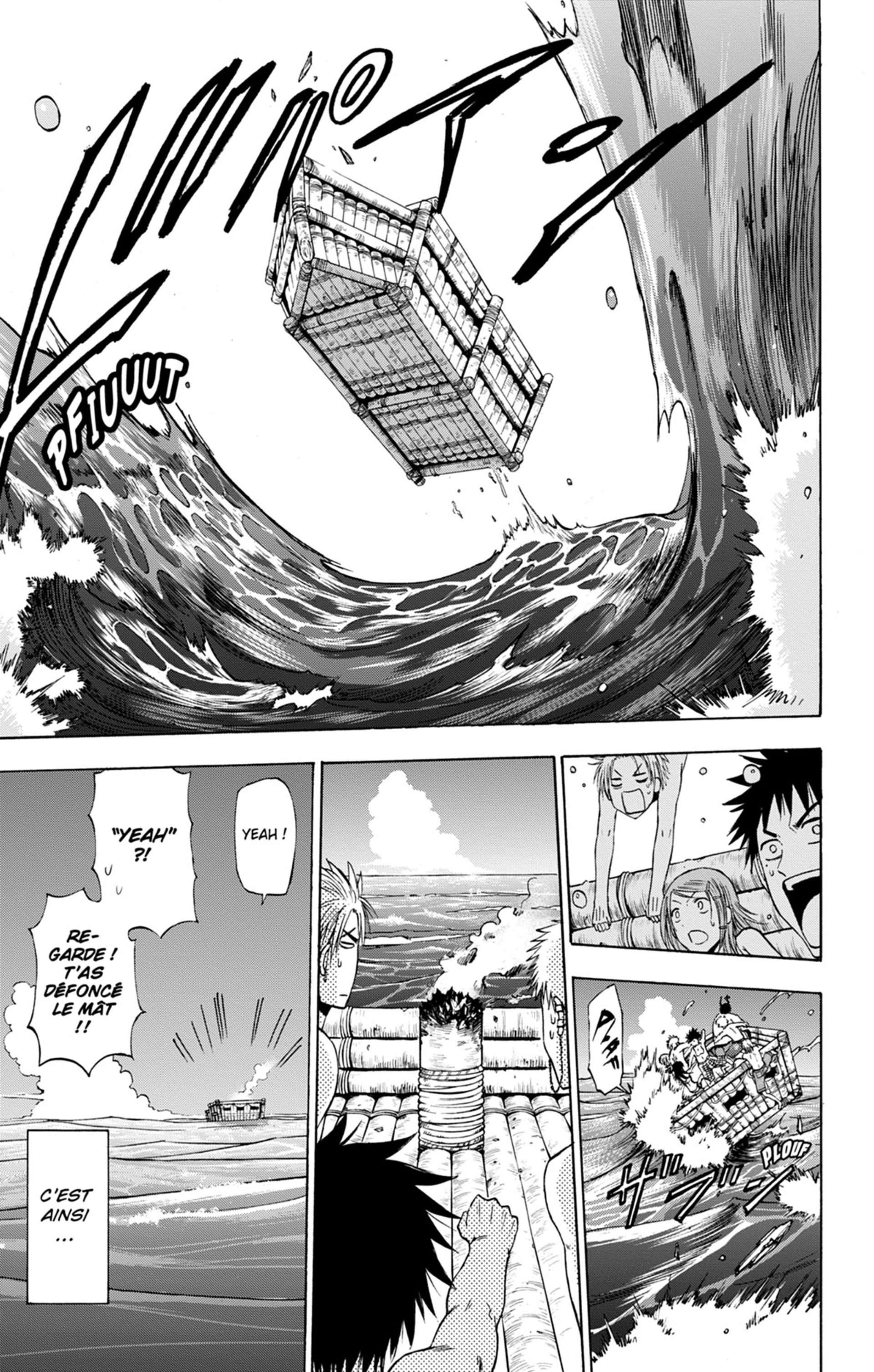  Beelzebub - Chapitre 243 - 17