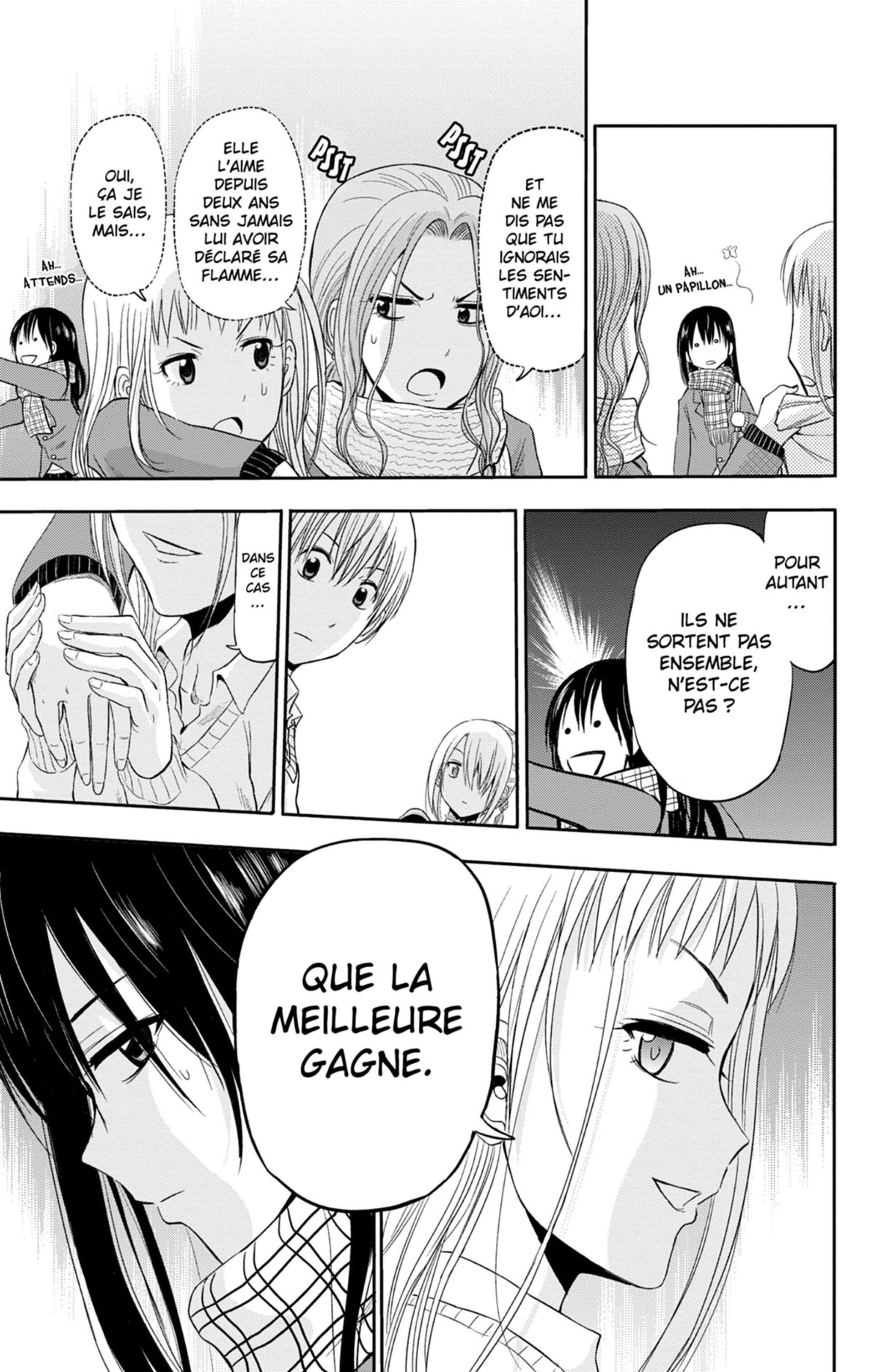  Beelzebub - Chapitre 245 - 9